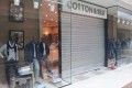Centro commerciale Adriatico 2 - Portogruaro (VE)